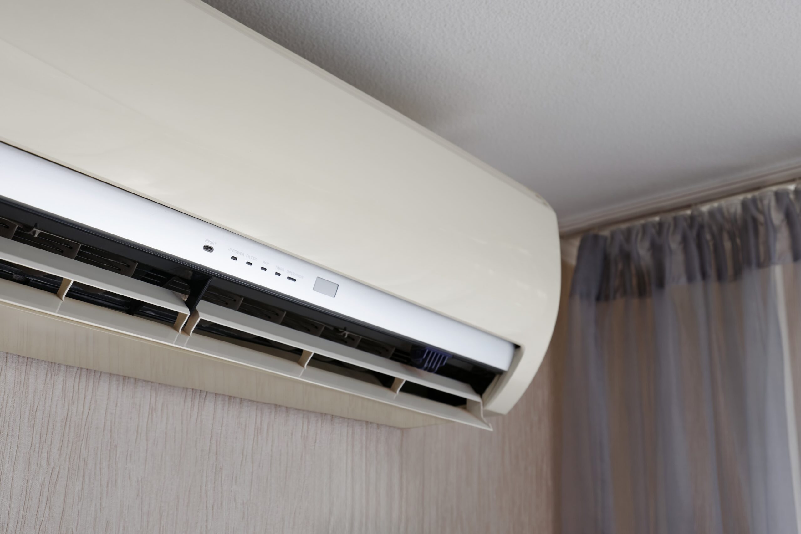 Bonus Condizionatori 2025: guida a come ottenerlo